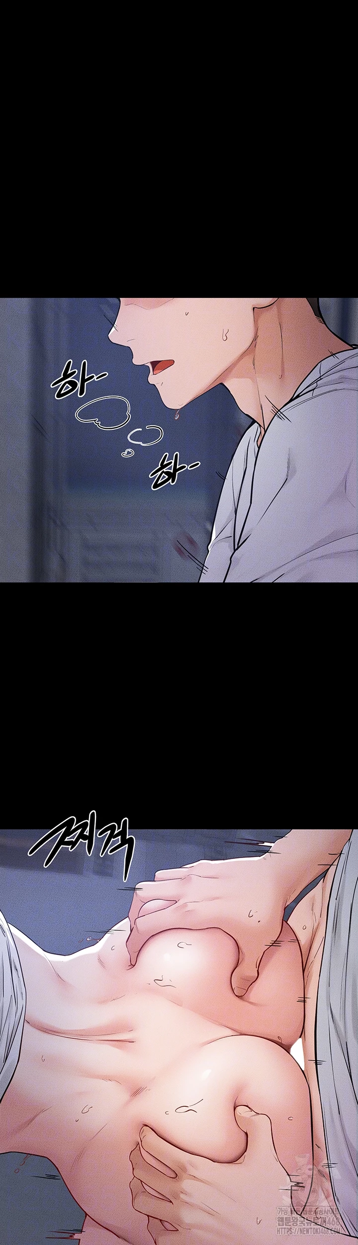 My New Family Treats me Well Raw - Chapter 81 - photo - 8