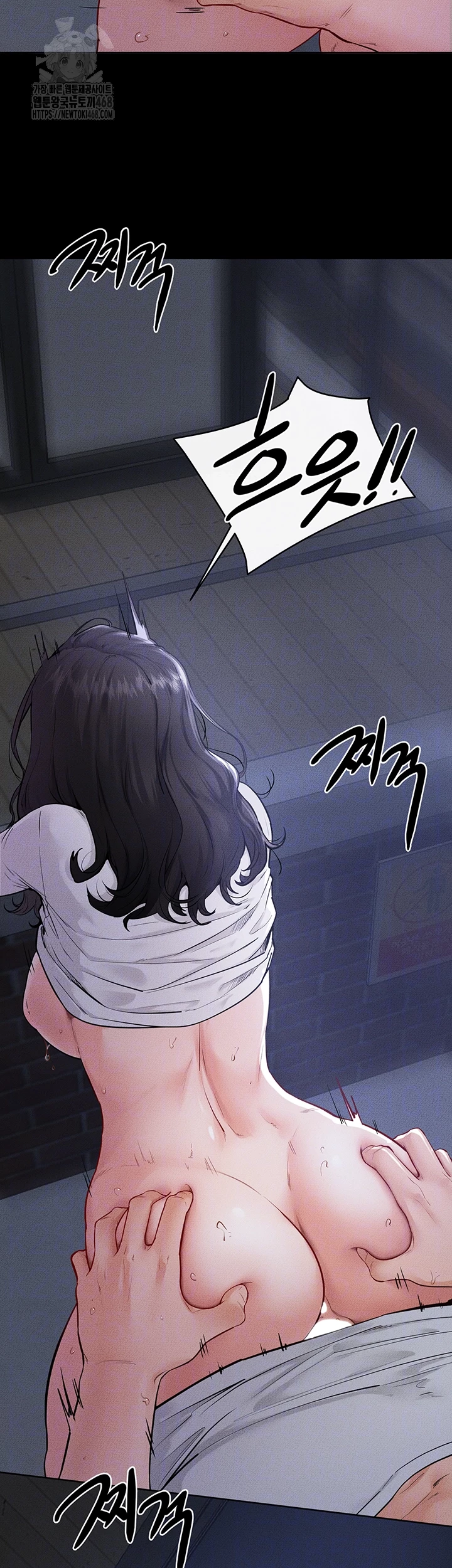 My New Family Treats me Well Raw - Chapter 81 - photo - 9