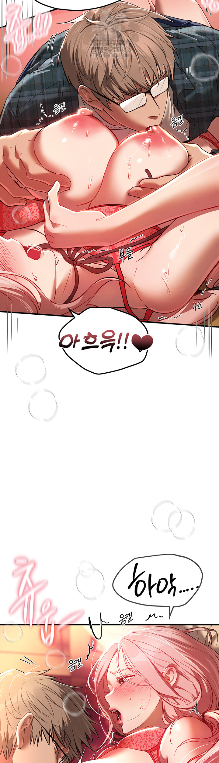 Beautiful Days Raw - Chapter 44 - photo - 47