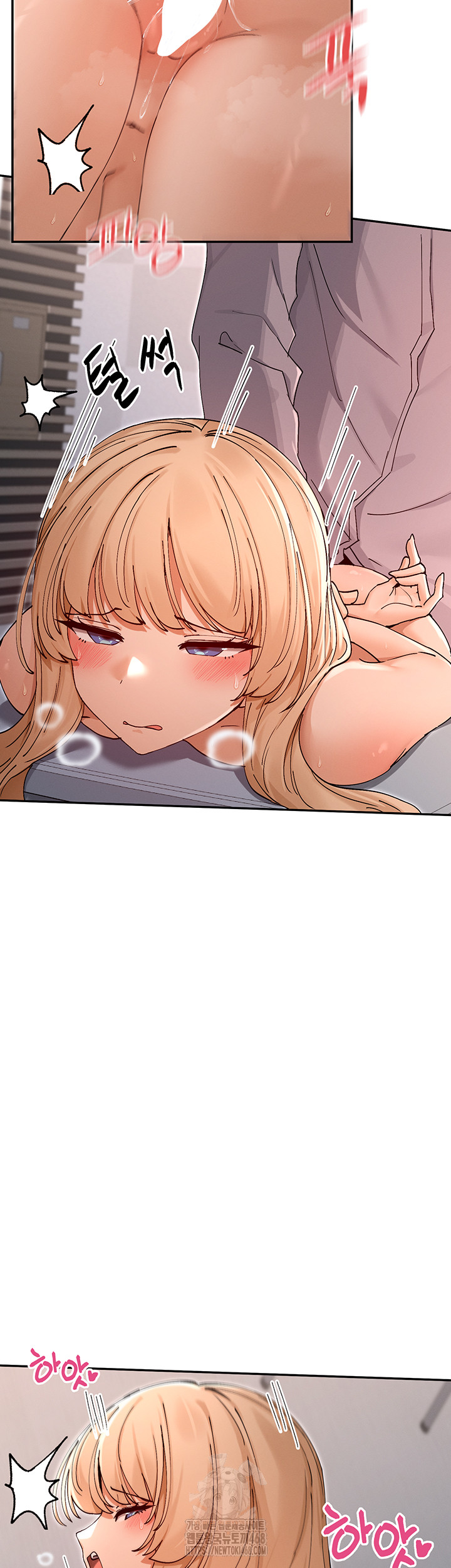 You Watch Stuff Like That? Raw - Chapter 54 - photo - 13