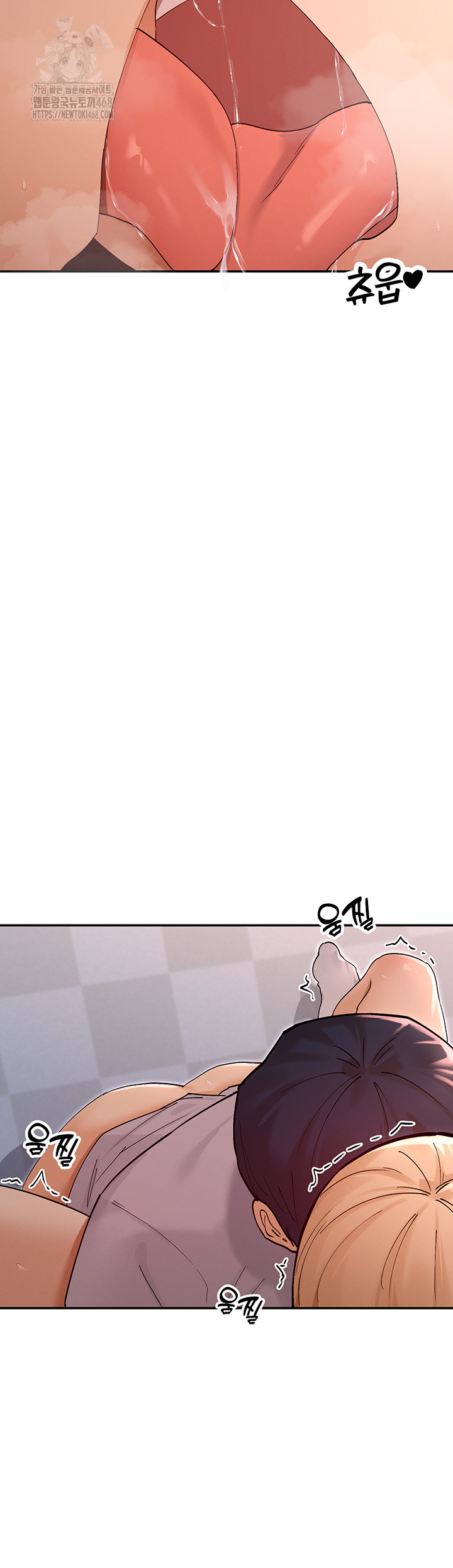 You Watch Stuff Like That? Raw - Chapter 54 - photo - 34