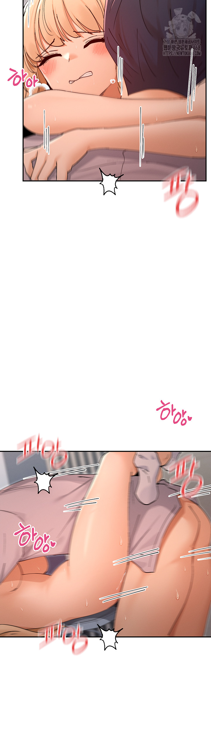 You Watch Stuff Like That? Raw - Chapter 54 - photo - 38