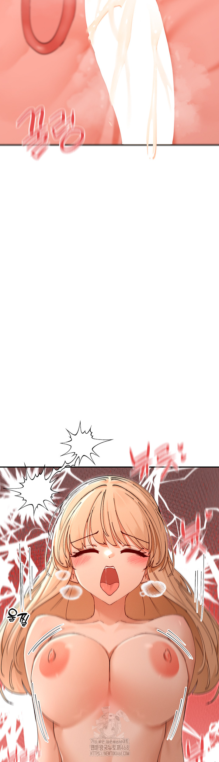 You Watch Stuff Like That? Raw - Chapter 54 - photo - 43