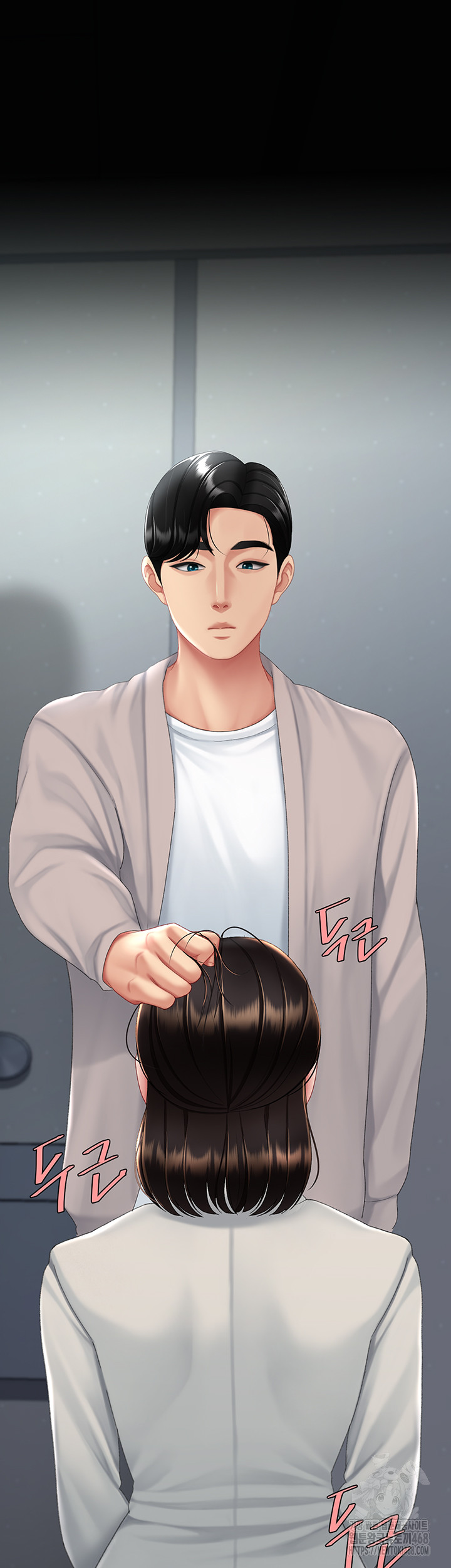 Mom Eat First Raw - Chapter 113 - photo - 10