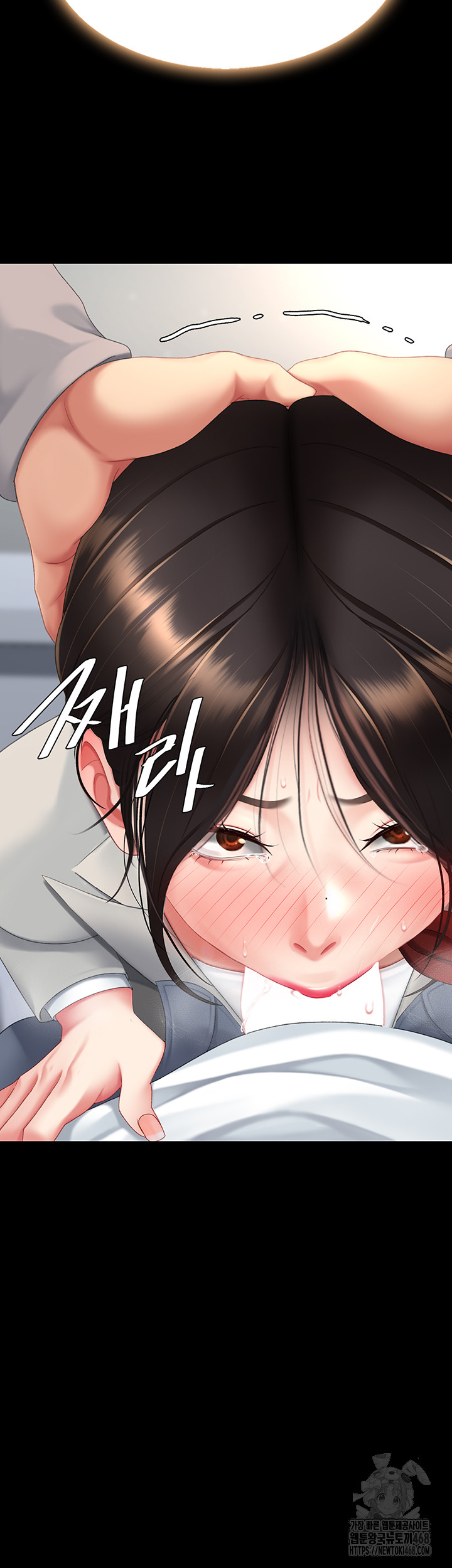 Mom Eat First Raw - Chapter 113 - photo - 33