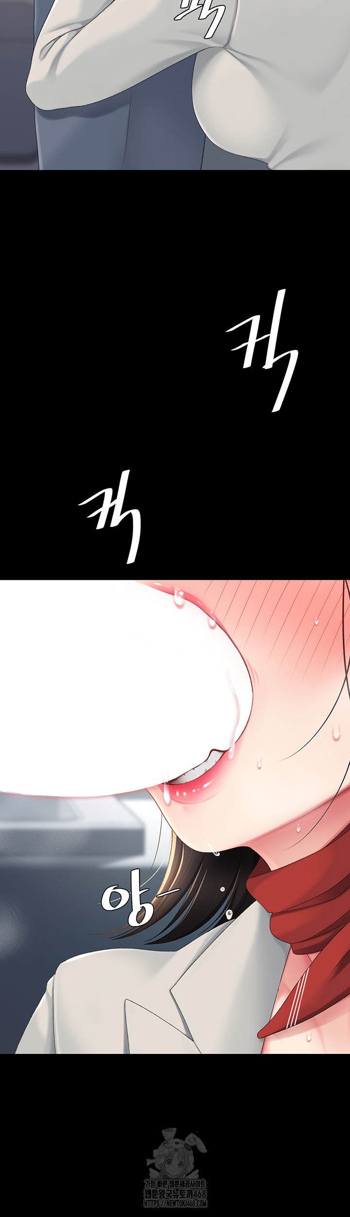 Mom Eat First Raw - Chapter 113 - photo - 35