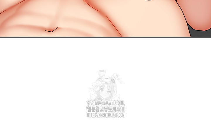 Living With Two Households Raw - Chapter 40 - photo - 16