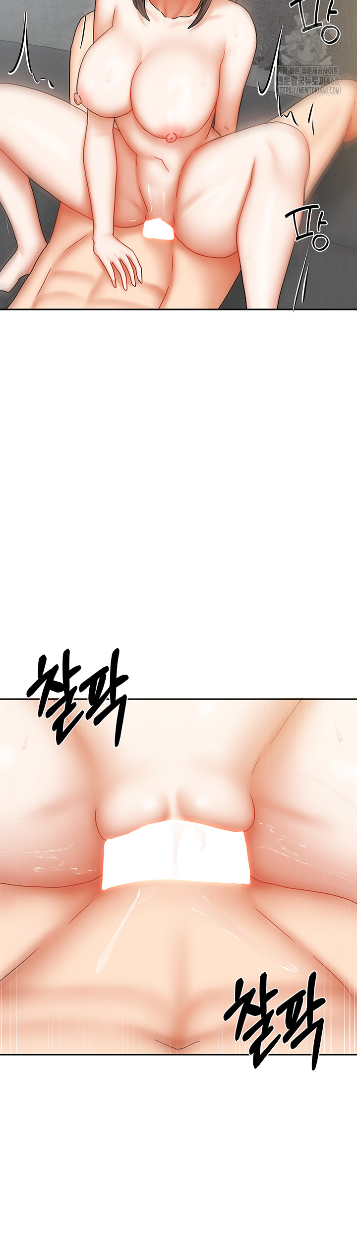 Living With Two Households Raw - Chapter 40 - photo - 27