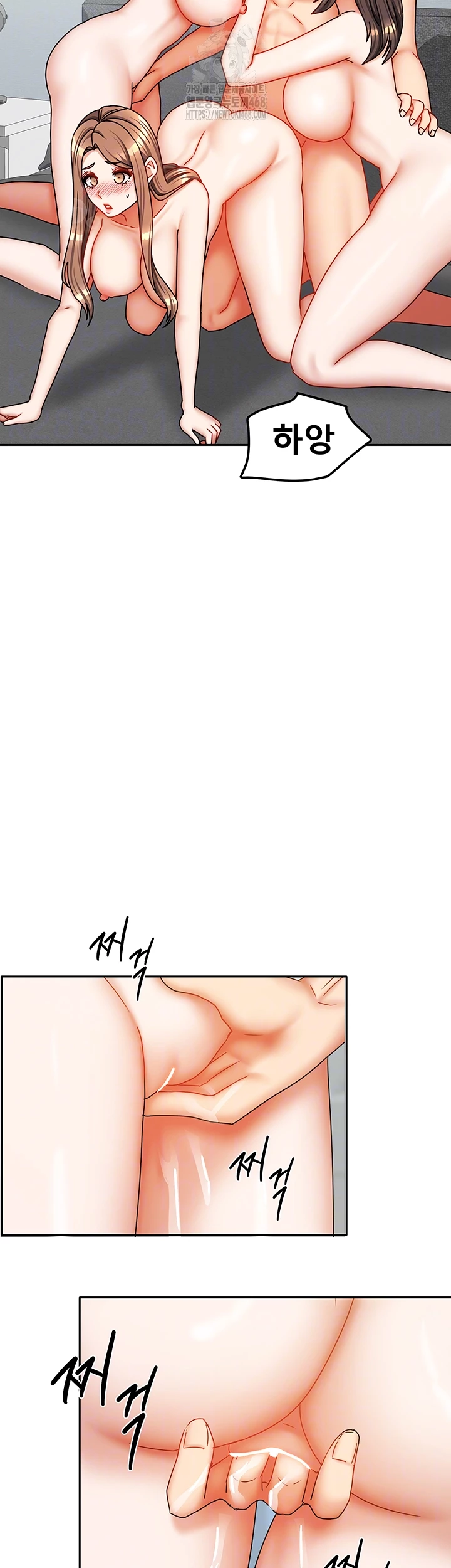 Living With Two Households Raw - Chapter 40 - photo - 4