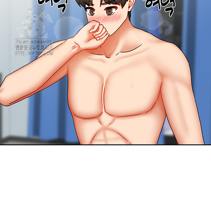 Living With Two Households Raw - Chapter 40 - photo - 44