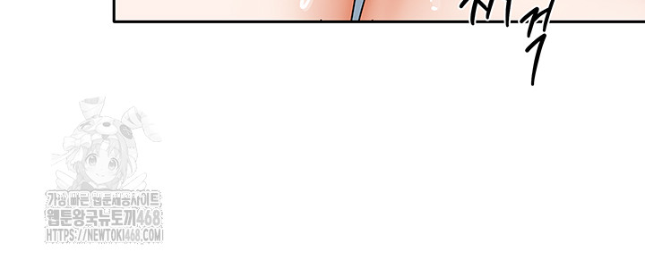 Living With Two Households Raw - Chapter 40 - photo - 5