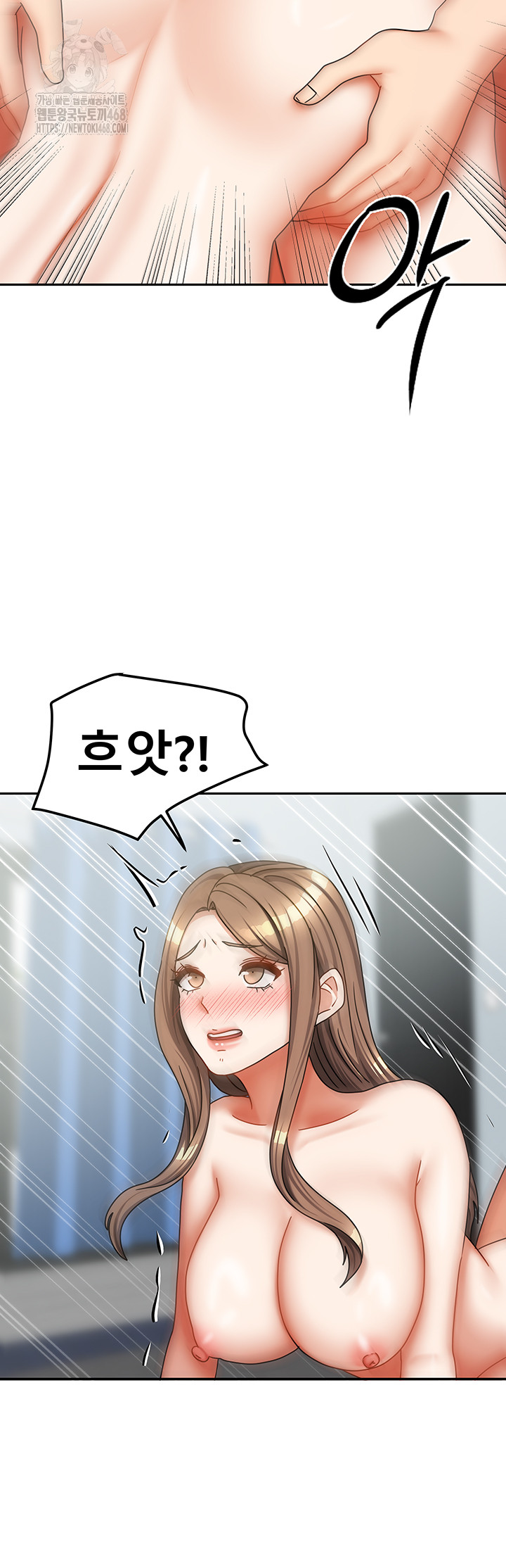 Living With Two Households Raw - Chapter 40 - photo - 7