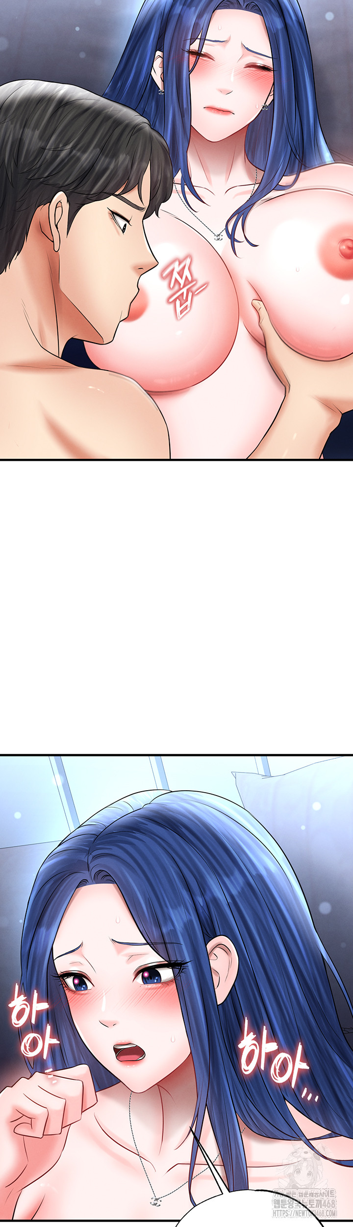 The Hottie’s Good at Football Raw - Chapter 33 - photo - 10