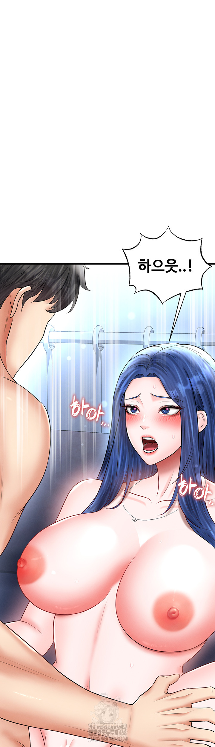 The Hottie’s Good at Football Raw - Chapter 33 - photo - 3