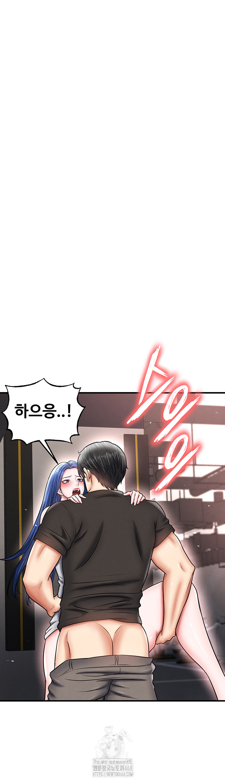 The Hottie’s Good at Football Raw - Chapter 35 - photo - 23
