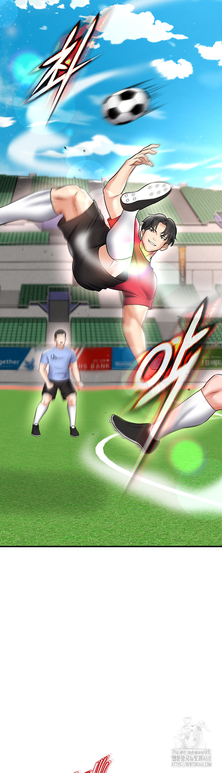 The Hottie’s Good at Football Raw - Chapter 35 - photo - 40