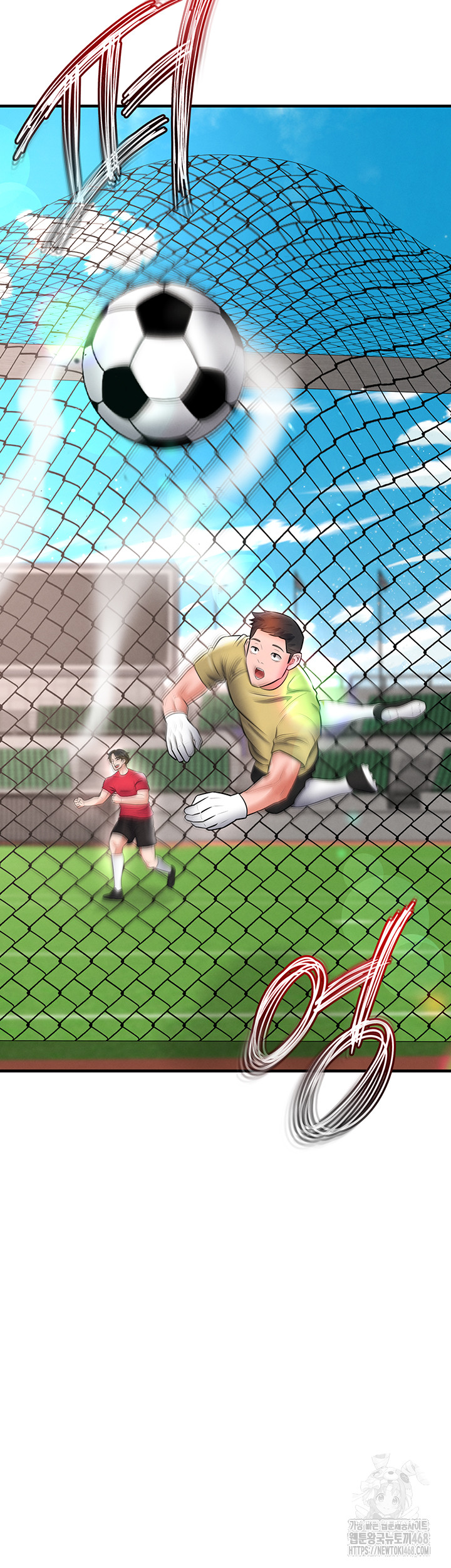 The Hottie’s Good at Football Raw - Chapter 35 - photo - 41