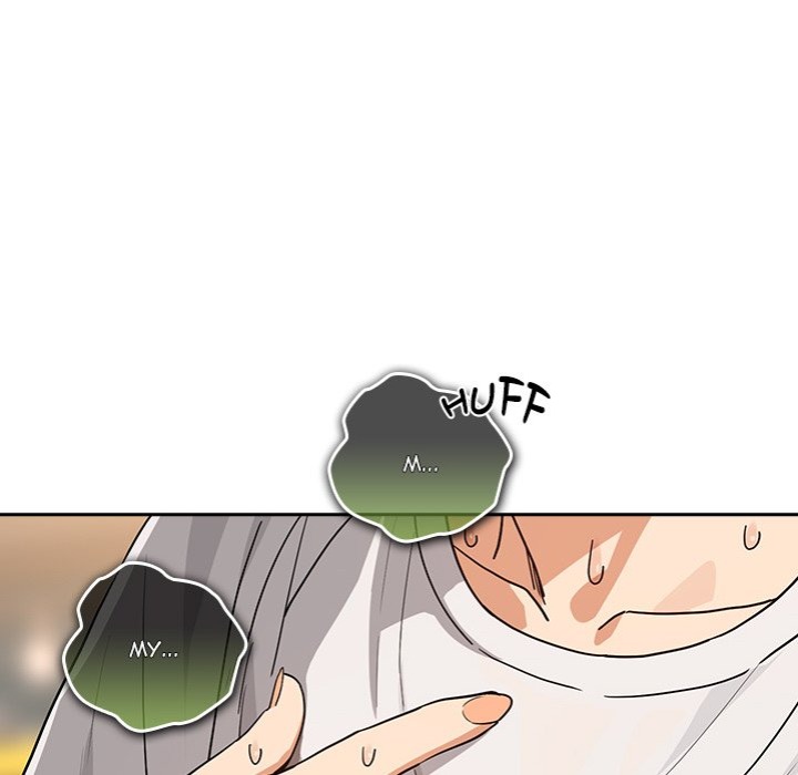 After Work Love Affairs - Chapter 77 - photo - 10