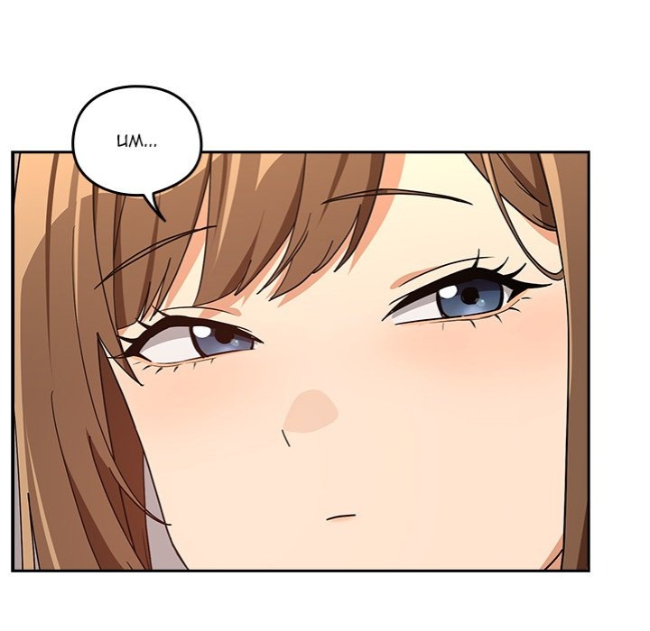 After Work Love Affairs - Chapter 77 - photo - 105