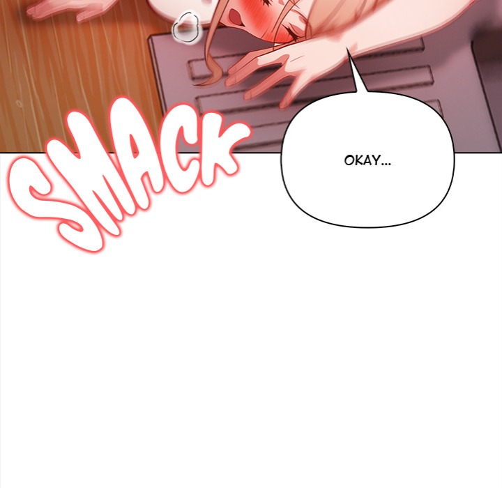 Love-Motion Capture - Chapter 29 - photo - 126