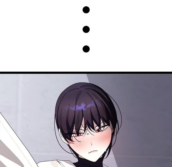 From Weakling to Nemesis - Chapter 29 - photo - 14