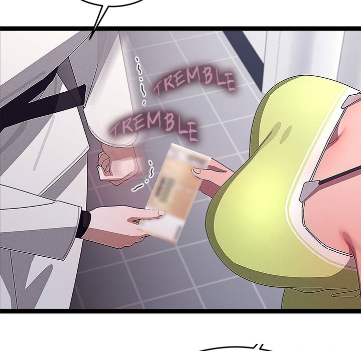 From Weakling to Nemesis - Chapter 29 - photo - 21