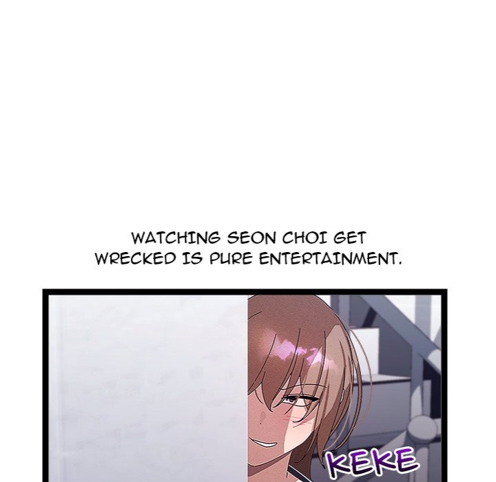 From Weakling to Nemesis - Chapter 29 - photo - 24