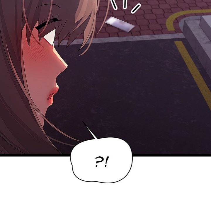 From Weakling to Nemesis - Chapter 29 - photo - 36