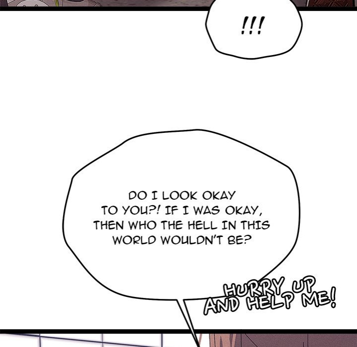 From Weakling to Nemesis - Chapter 29 - photo - 74
