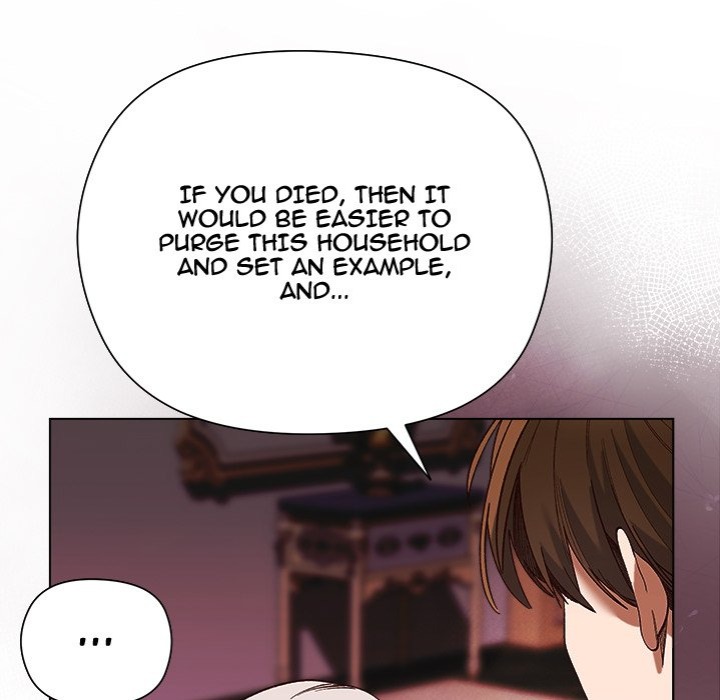 I Will Protect the Lady - Chapter 19 - photo - 35