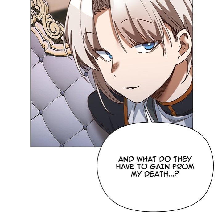 I Will Protect the Lady - Chapter 19 - photo - 40