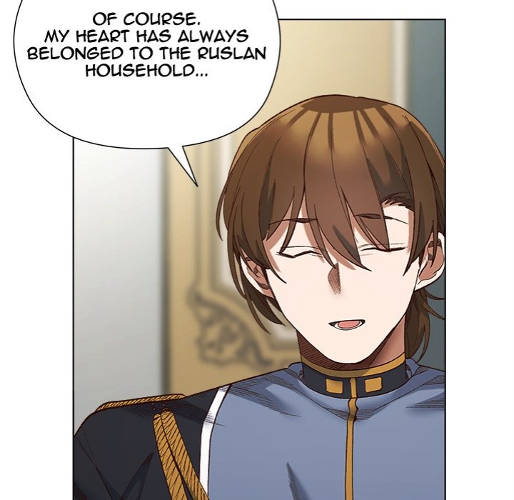 I Will Protect the Lady - Chapter 19 - photo - 50