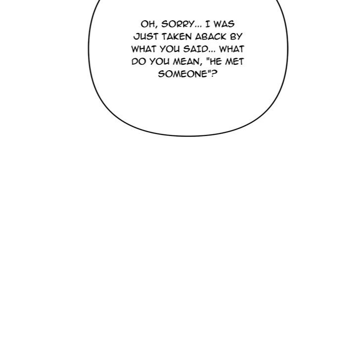 Everyone’s Man - Chapter 12 - photo - 16