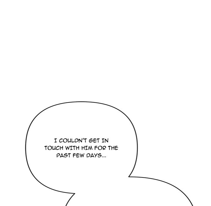 Everyone’s Man - Chapter 12 - photo - 17