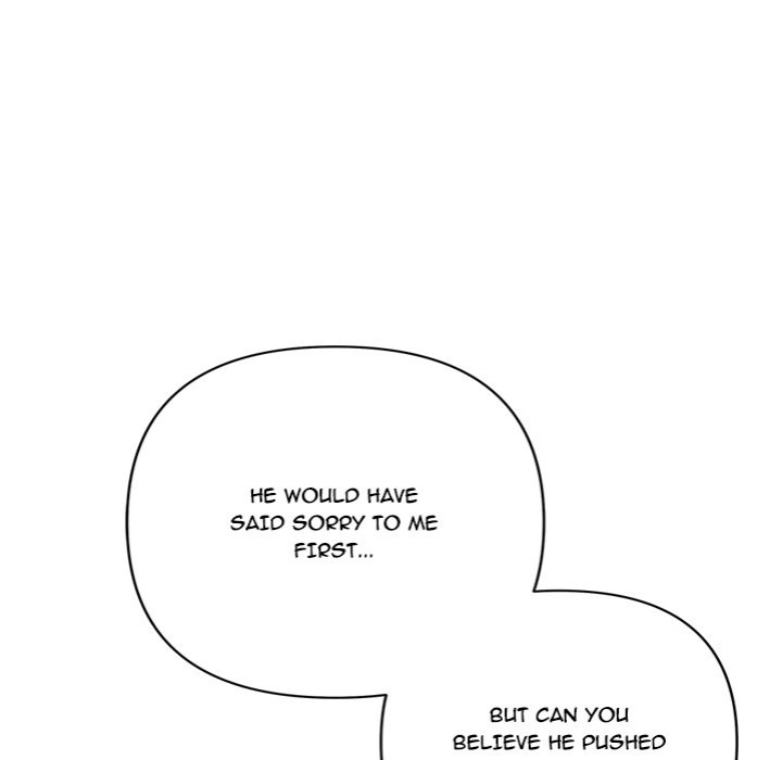 Everyone’s Man - Chapter 12 - photo - 79