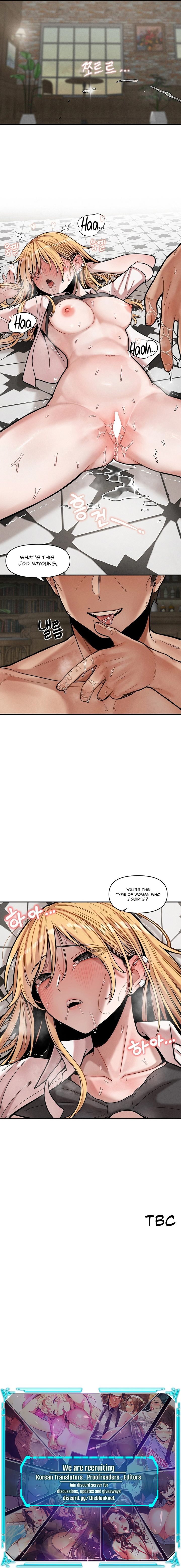 An Invisible Kiss - Chapter 15 - photo - 12