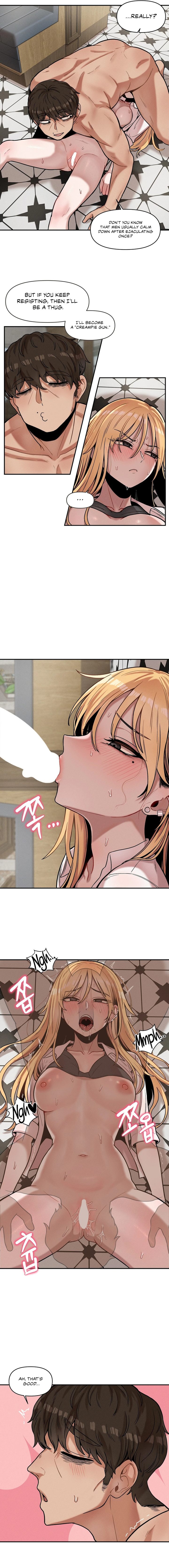 An Invisible Kiss - Chapter 15 - photo - 6