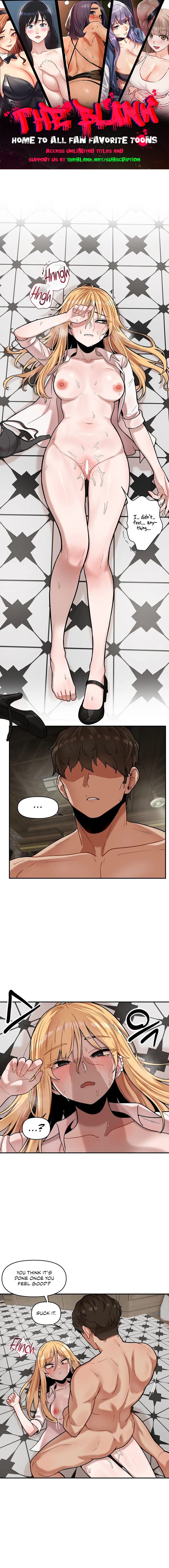 An Invisible Kiss - Chapter 16 - photo - 1