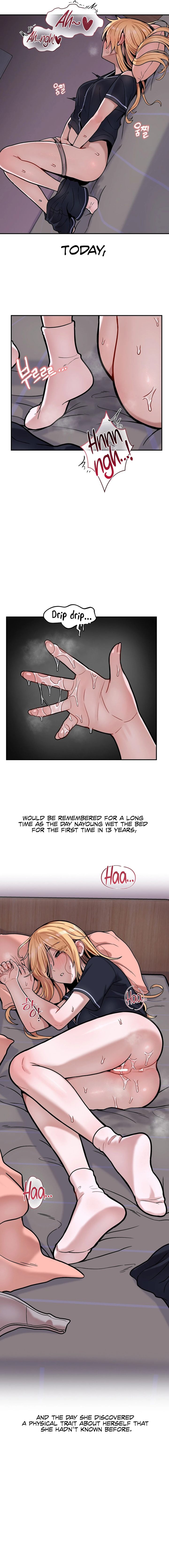 An Invisible Kiss - Chapter 16 - photo - 12