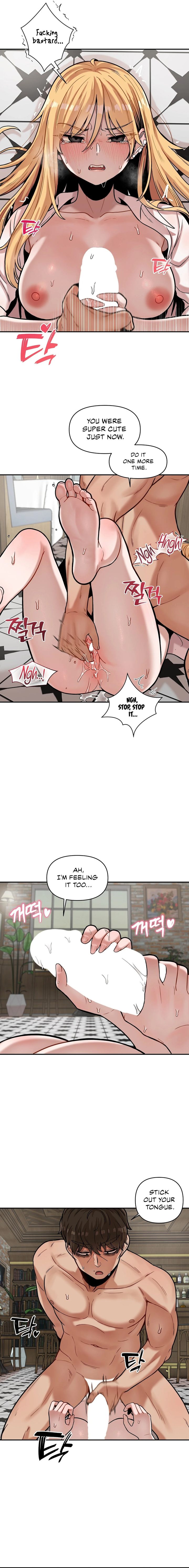 An Invisible Kiss - Chapter 16 - photo - 4