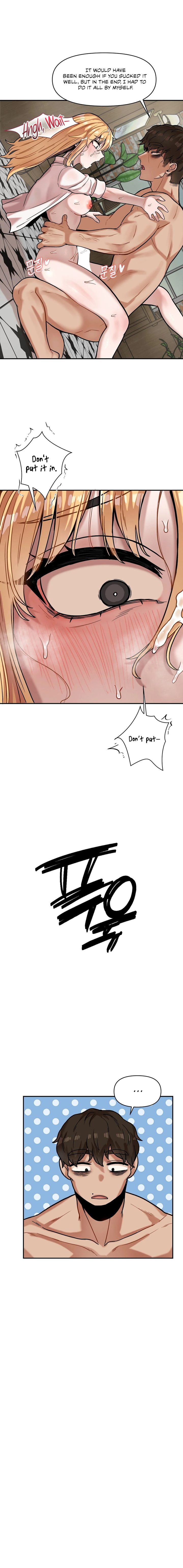 An Invisible Kiss - Chapter 16 - photo - 7