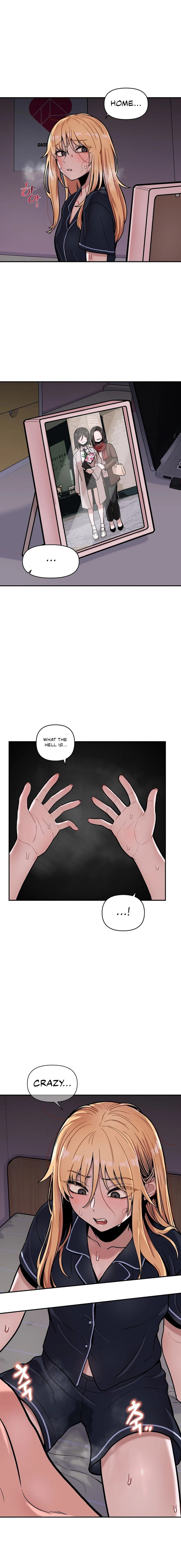 An Invisible Kiss - Chapter 16 - photo - 9