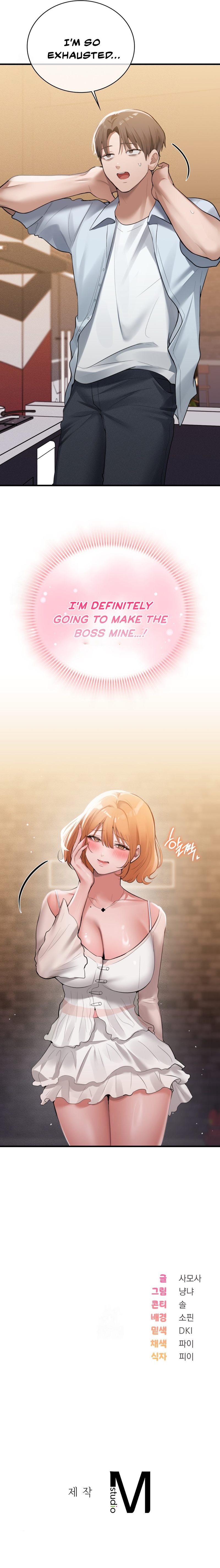 PC Cafe Goddess - Chapter 3 - photo - 10