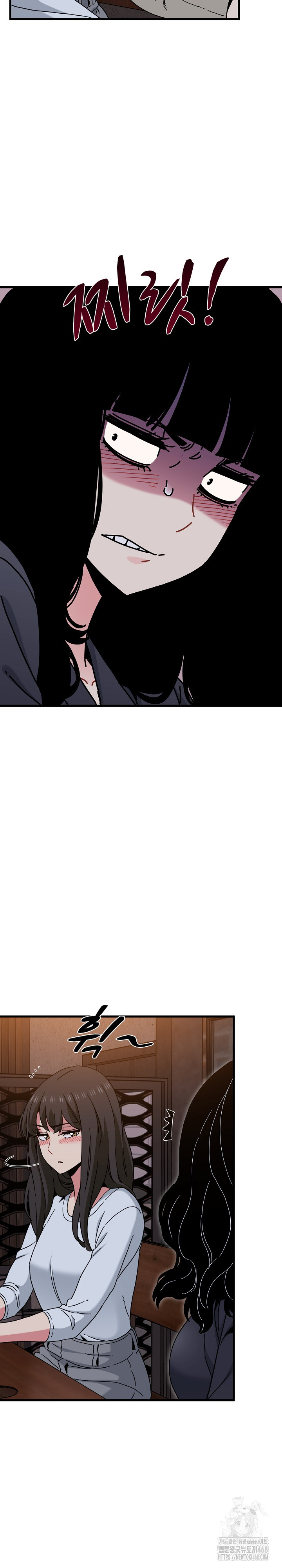 A Turning Point Raw - Chapter 109 - photo - 24