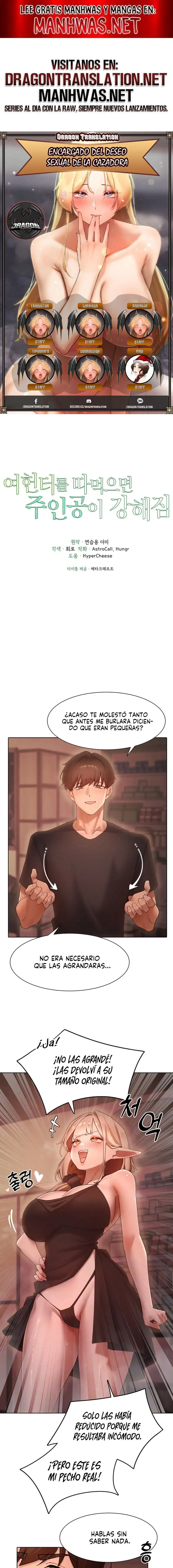 The Protagonist Gets Stronger When He Fucks the Female Hunter Raw - Chapter 59 - photo - 1