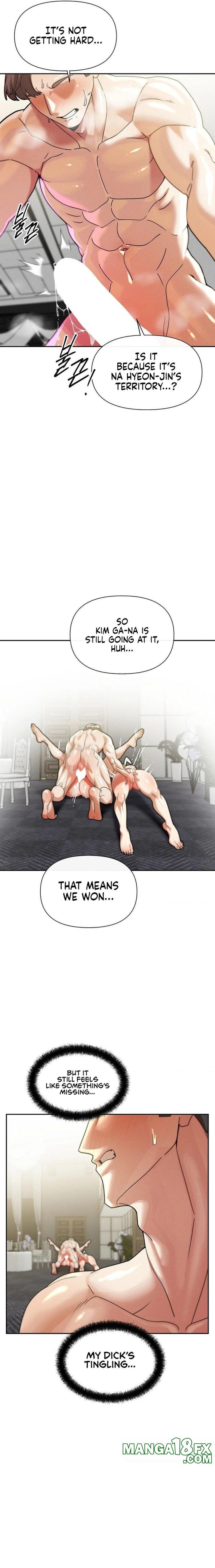 69 University - Chapter 30 - photo - 10