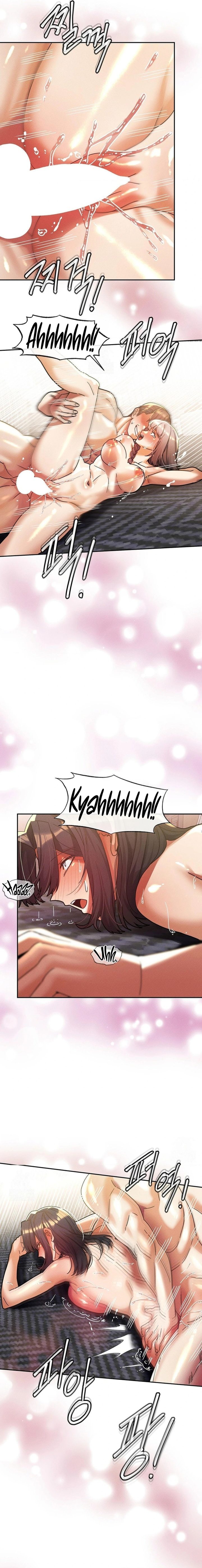 69 University - Chapter 30 - photo - 14
