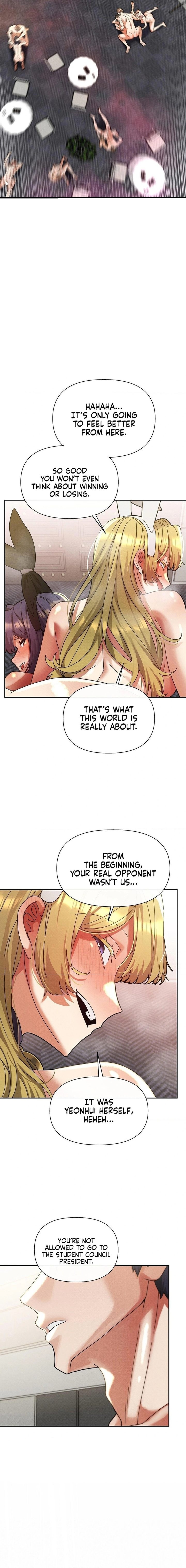 69 University - Chapter 30 - photo - 16