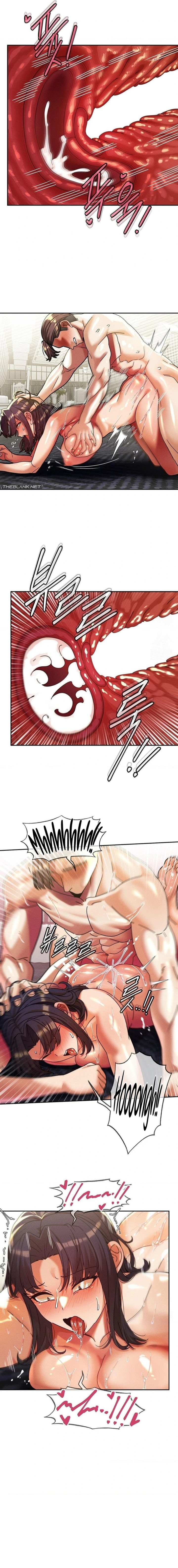 69 University - Chapter 30 - photo - 8