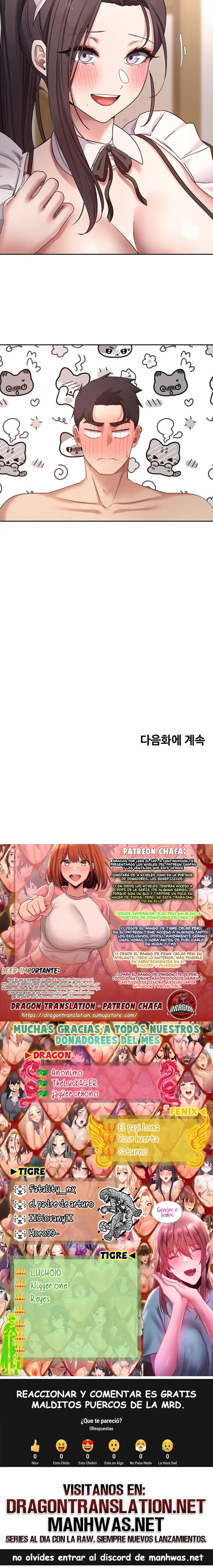 Turning My Life Around With Crypto Raw - Chapter 42 - photo - 16